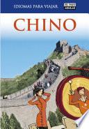 Libro Chino (Idiomas para viajar)