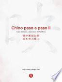 Libro Chino paso a paso II. Libro de texto y ejercicios de fonética