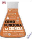 Libro Cómo funciona la ciencia