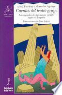 Libro Cuentos del teatro griego