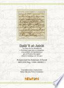 Libro Dala Il Al Jairat