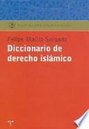 Libro Diccionario de derecho islámico