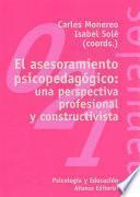 Libro El asesoramiento psicopedagógico