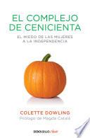 Libro El complejo de Cenicienta