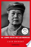 Libro El libro rojo de las marcas