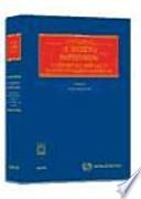 Libro El Secreto Empresarial