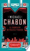 Libro El sindicato de policía Yiddish