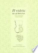 Libro El vidrio en Al-Andalus