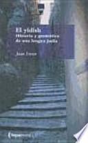 Libro El yídish