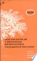 Libro Fracaso escolar y desventaja sociocultural