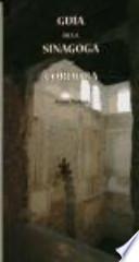 Libro Guía de la Sinagoga de Córdoba