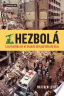 Libro Hezbolá