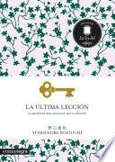 Libro La última lección