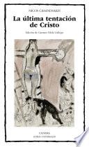 Libro La última tentación