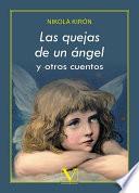 Libro Las quejas de un ángel y otros cuentos