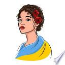 Libro Libro de cocina de Ucrania