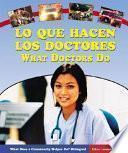 Libro Lo que hacen los doctores