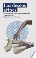 Libro Los deseos afines