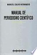 Libro Manual de periodismo científico