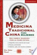 Libro Medicina tradicional