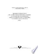 Libro Memoria justificativa de lo que tiene expuesto y pedido la ciudad de San Sebastián para el fomento de la industria y comercio de Guipúzcoa (1832)