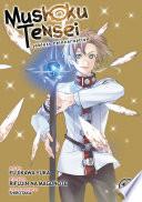 Libro Mushoku Tensei: Jobless Reincarnation Vol. 14