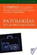 Libro Patologías en las organizaciones