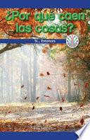Libro ¿Por qué caen las cosas?: Si... Entonces (Why Do Things Fall?: If...Then)
