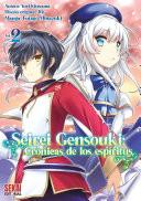 Libro Seirei Gensouki: Crónicas de los espíritus (manga) vol. 2