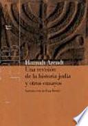 Libro Una revisión de la historia judía y otros ensayos